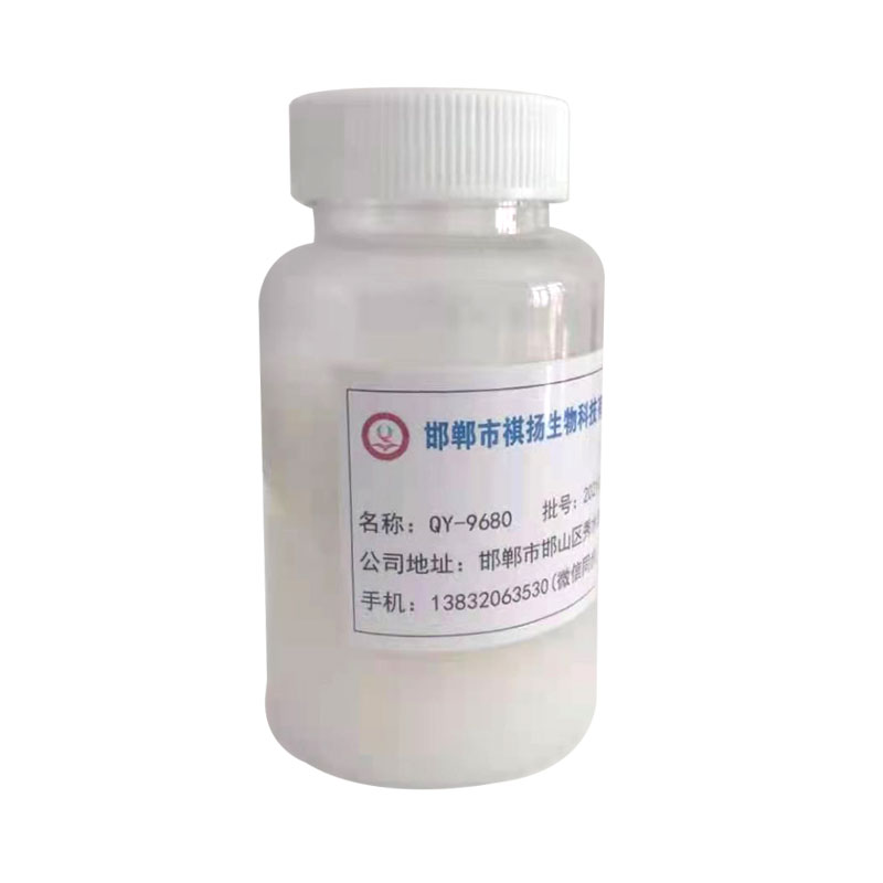 產(chǎn)品名稱(chēng)