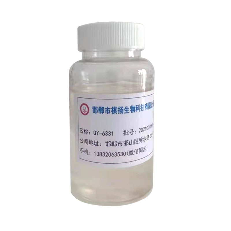 產(chǎn)品名稱(chēng)