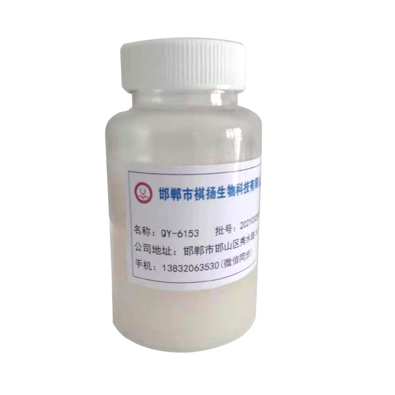 產(chǎn)品名稱(chēng)